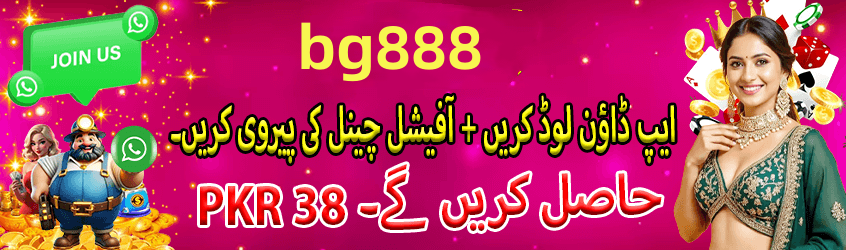 App features overview - 2